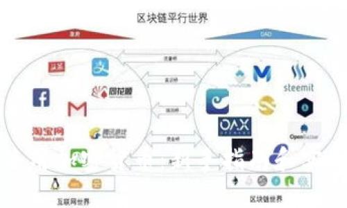 如何使用加密货币:新手指南和实用技巧