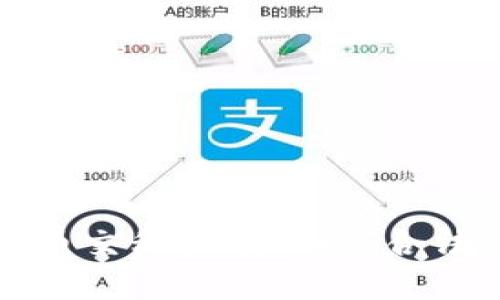 波兰加密货币交税指南：如何合法申报和避税